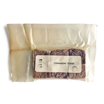 Apollo-era Cinnamon Toast Space Food Packet