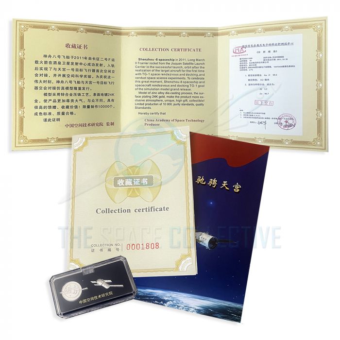 Official 24k Gold Shenzhou-8 Spaceship Model