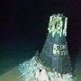 Liberty Bell 7 Flown Titanium Plate #3